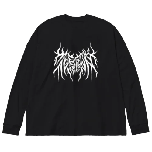 四字熟語 - 花鳥風月 Death Metal Logo デスロゴ  ビッグシルエットロングスリーブTシャツ