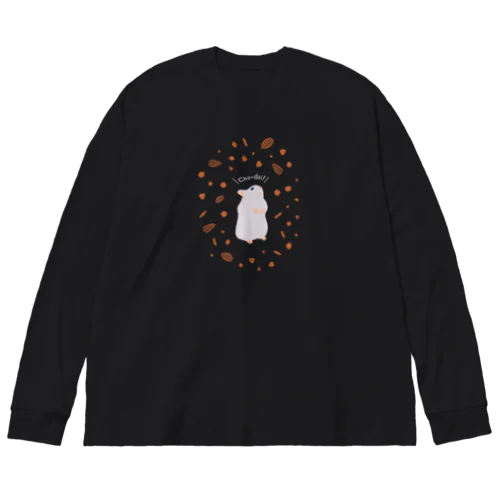 二足歩行でおねだりするハムスター Big Long Sleeve T-Shirt