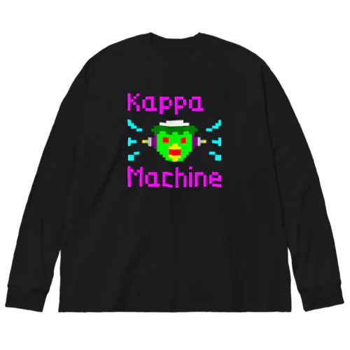 Kappa Machine ビッグシルエットロングスリーブTシャツ