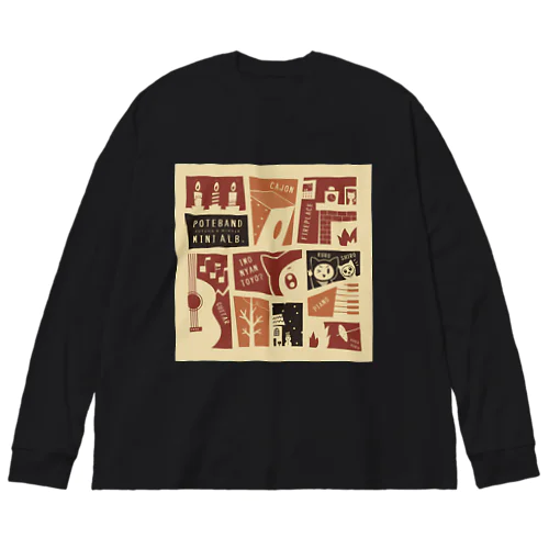 ぽてバンド Big Long Sleeve T-Shirt