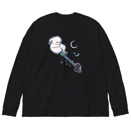 ほつれるゴーストA Big Long Sleeve T-Shirt