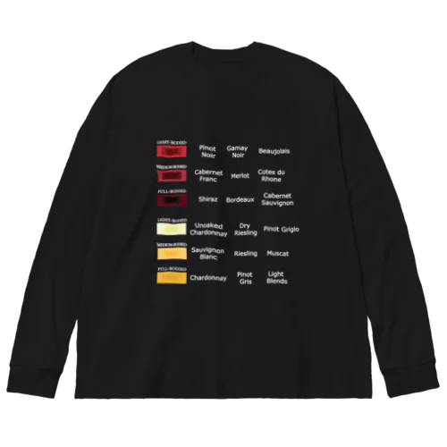 ワイン好きのためのカラーチャート（PART2・白文字) Big Long Sleeve T-Shirt