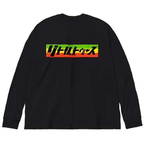 リトルトゥルース　ラスタカラー Big Long Sleeve T-Shirt