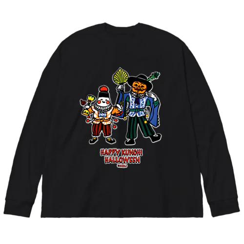 HAPPY KUNCHI HALLOWEEN (ブラック・ネイビー) Big Long Sleeve T-Shirt