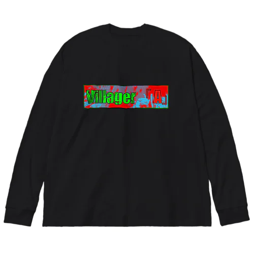 村人 Aスタイリッシュロゴのみ Big Long Sleeve T-Shirt