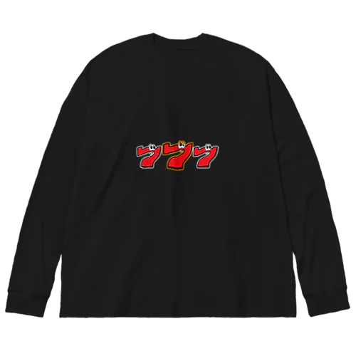 ラッキーセブン Big Long Sleeve T-Shirt