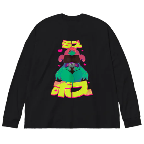 ラスボスKABY Big Long Sleeve T-Shirt