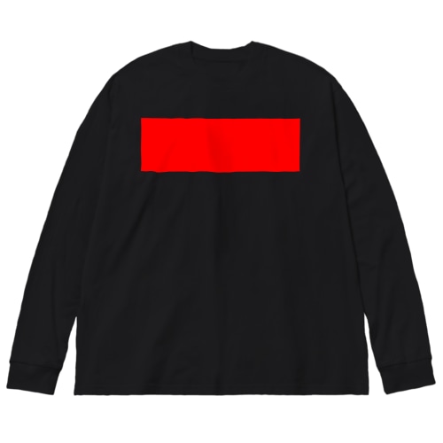 四角い赤いやつ Big Long Sleeve T-Shirt