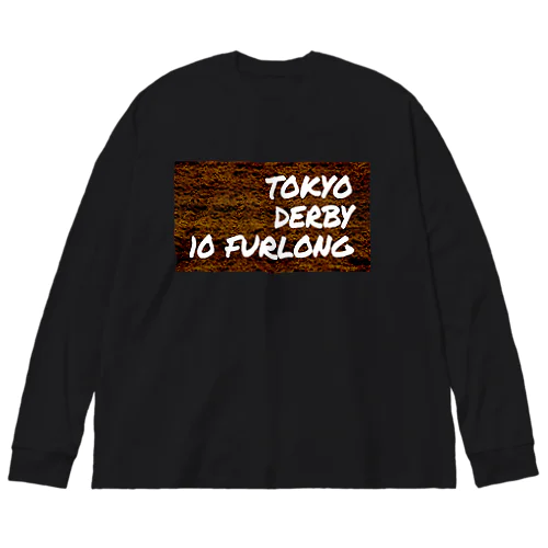 東京ダービー10ハロン ビッグシルエットロングスリーブTシャツ