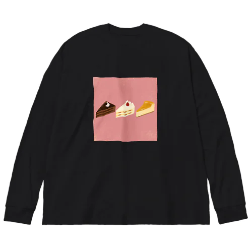 ケーキみっつ Big Long Sleeve T-Shirt