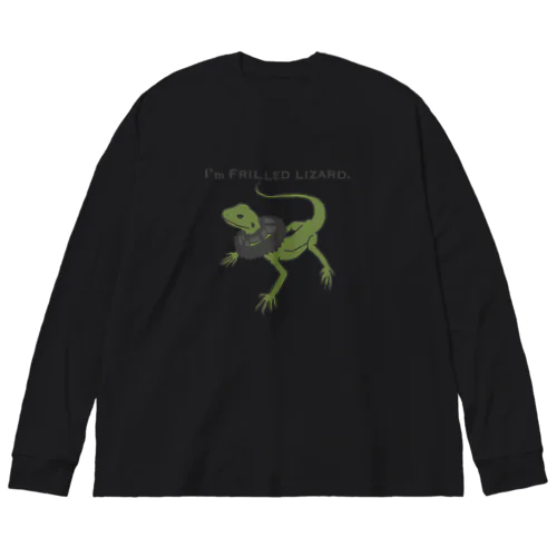 私はエリマキトカゲ Big Long Sleeve T-Shirt