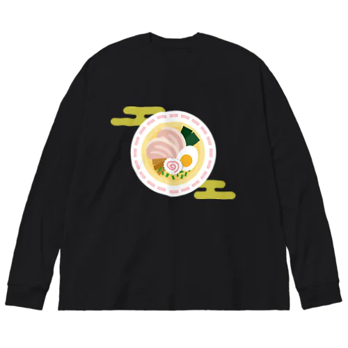 和！ラーメン Big Long Sleeve T-Shirt