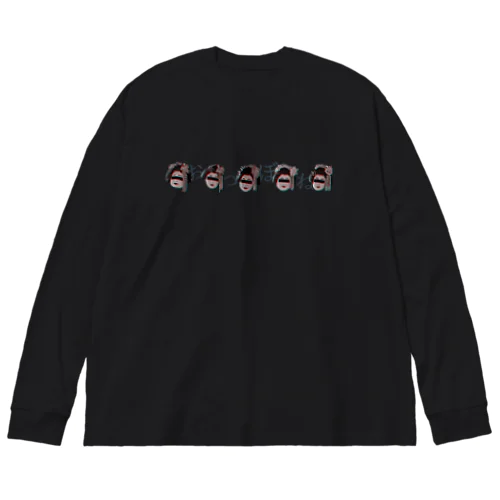 「おつぼね」 Big Long Sleeve T-Shirt