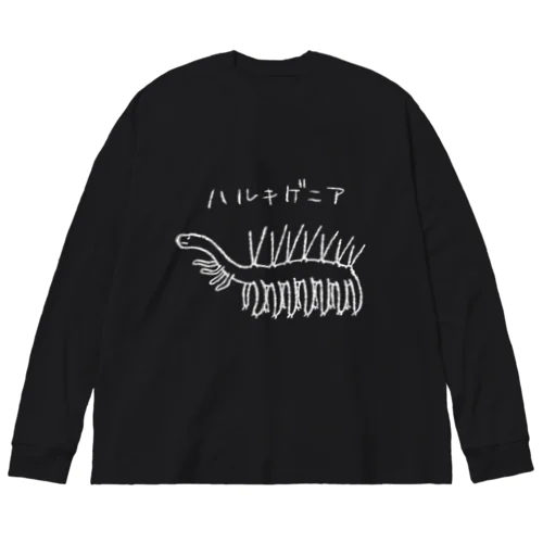 ハルキゲニア(黒) Hallucigenia_Black ビッグシルエットロングスリーブTシャツ