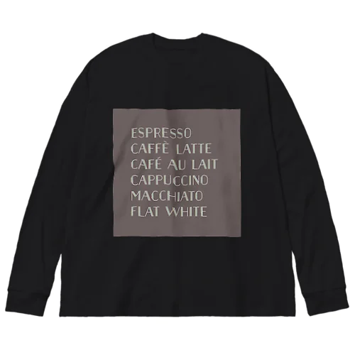 Coffee drinks Big Long Sleeve T-Shirt