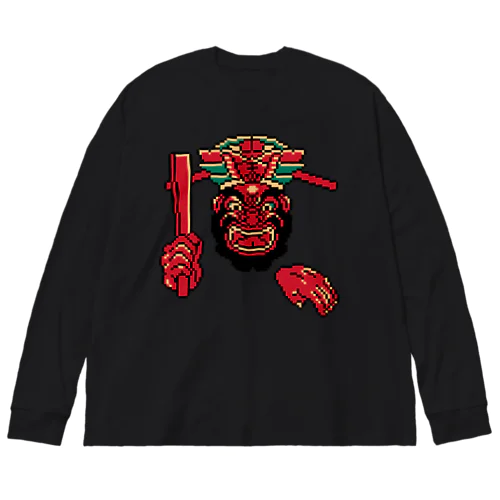 閻魔大王のドット絵　喝！ Big Long Sleeve T-Shirt