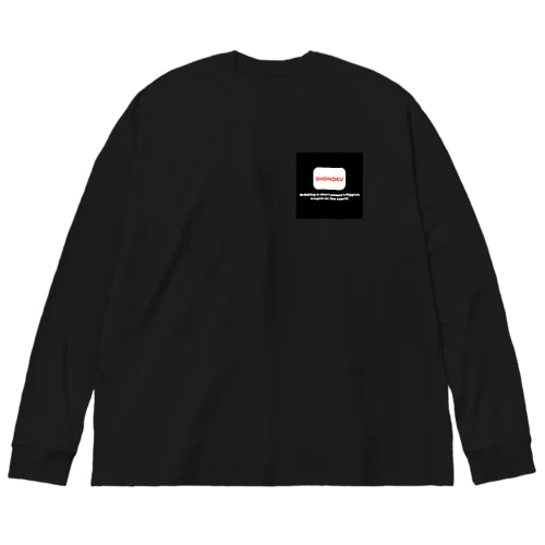 GYNMa presents Big Long Sleeve T-Shirt