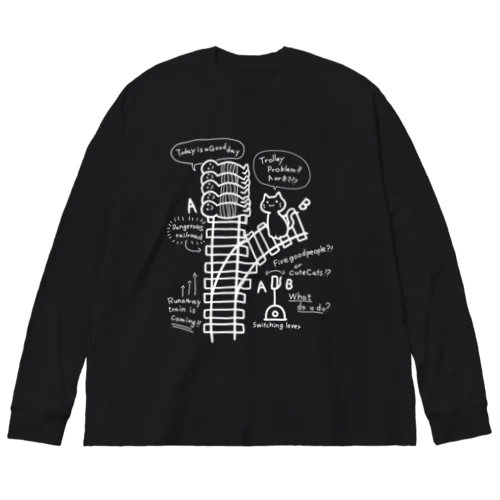 可愛いトロッコ問題  Big Long Sleeve T-Shirt