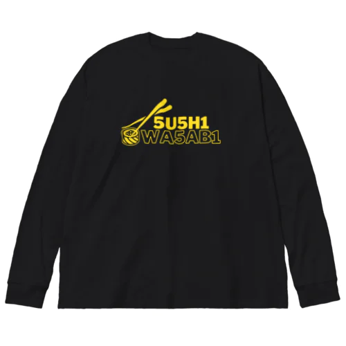 SUSHI WASABI  Big Long Sleeve T-Shirt