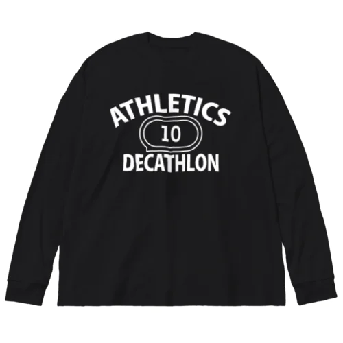 十種競技・白・デカスロン・DECATHLON・陸上競技・じっしゅきょうぎ・2日間・10種・陸上男子・アスリート・選手・陸上部員・有力・確実・候補・有望・応援・日本・実力・メダル・タイム ビッグシルエットロングスリーブTシャツ