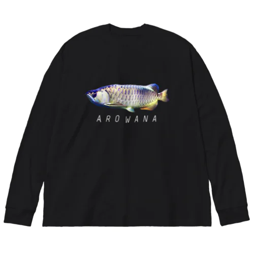 アジアアロワナくん濃色用 Big Long Sleeve T-Shirt