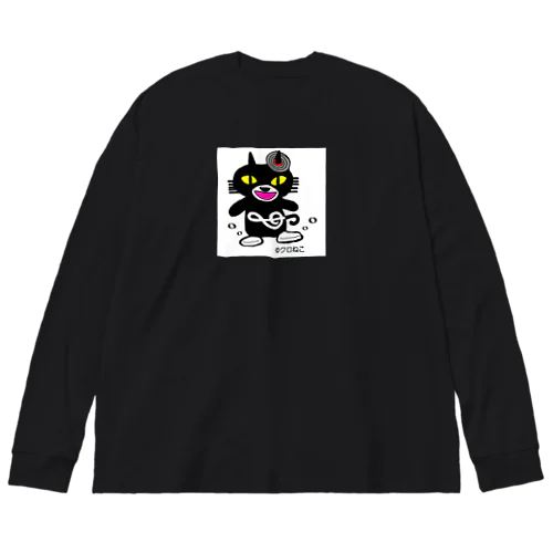 アワにゃん(背景白) Big Long Sleeve T-Shirt