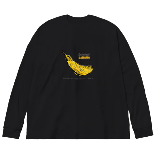 おいしいバナナ Big Long Sleeve T-Shirt