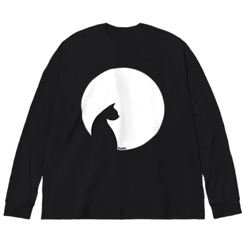 猫と白丸 Big Long Sleeve T-Shirt