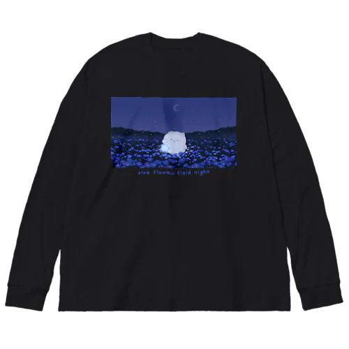 青い花畑の夜 Big Long Sleeve T-Shirt