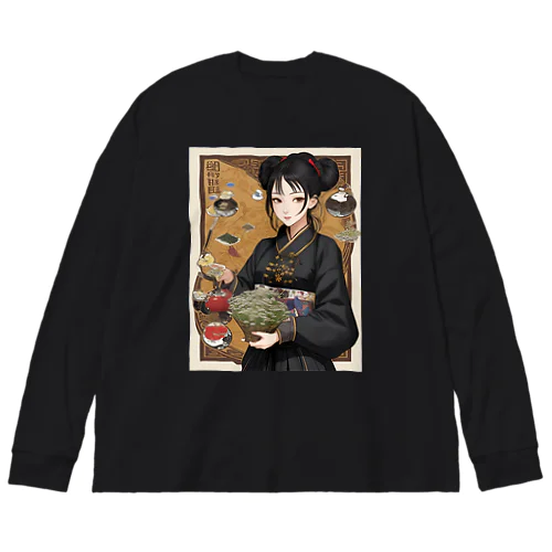 漢方薬の子#17 Big Long Sleeve T-Shirt