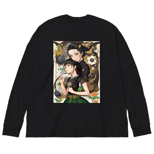 漢方薬の子#31 Big Long Sleeve T-Shirt