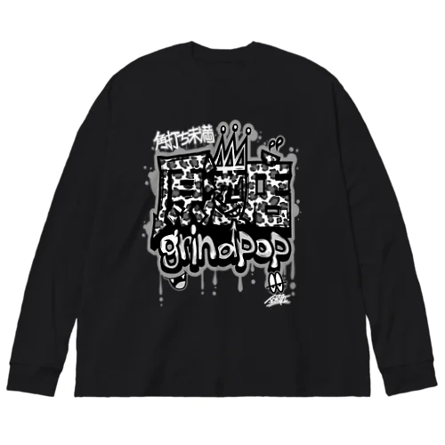 gp×原酒店コラボ【大人のモノクロ豹】 Big Long Sleeve T-Shirt