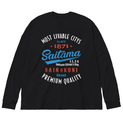 Saitama -Vintage- (濃色Tシャツ専用) ビッグシルエットロングスリーブTシャツ