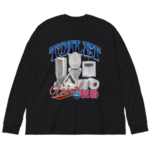 TOILET Big Long Sleeve T-Shirt