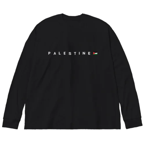Free PALESTINE 2 Big Long Sleeve T-Shirt