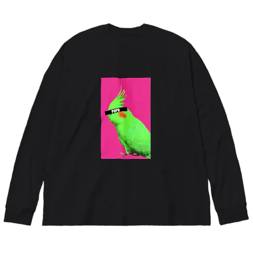 個人情報保護鳥 Big Long Sleeve T-Shirt