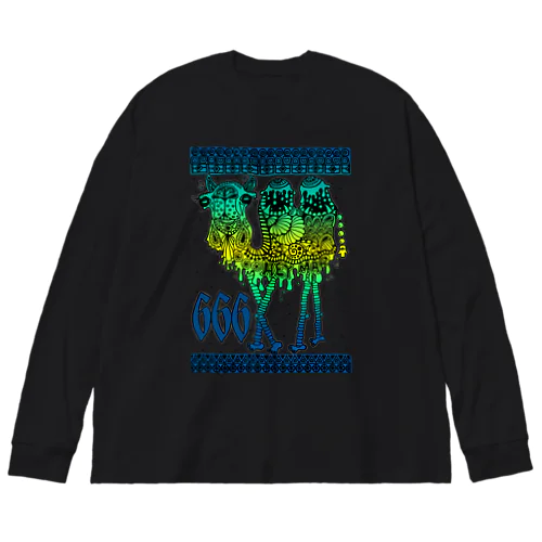 らくだ　カラー Big Long Sleeve T-Shirt