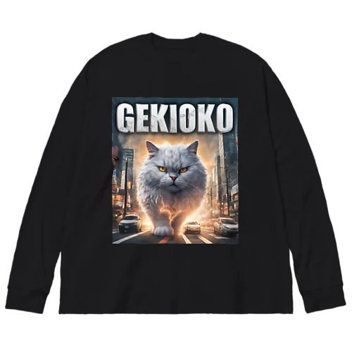 GEKIOKOにゃんにゃん ビッグシルエットロングスリーブTシャツ