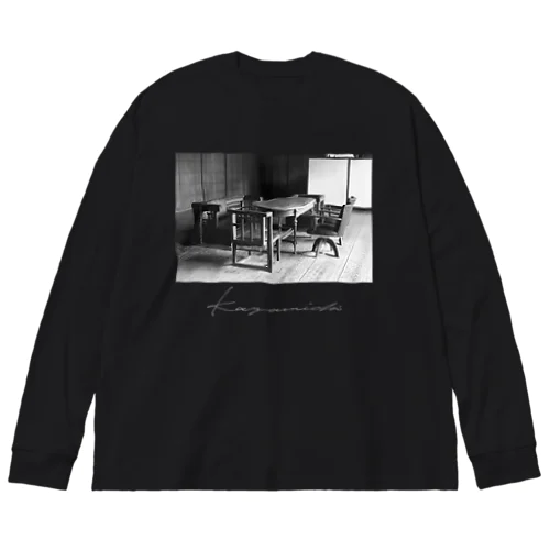a Room for the "Time" BW 2 Big Long Sleeve T-Shirt