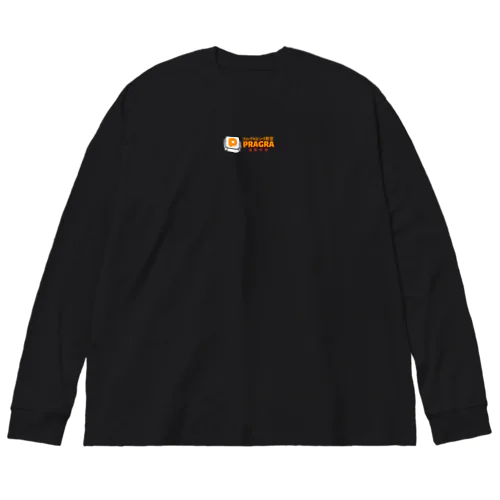 ぷらぐら Big Long Sleeve T-Shirt