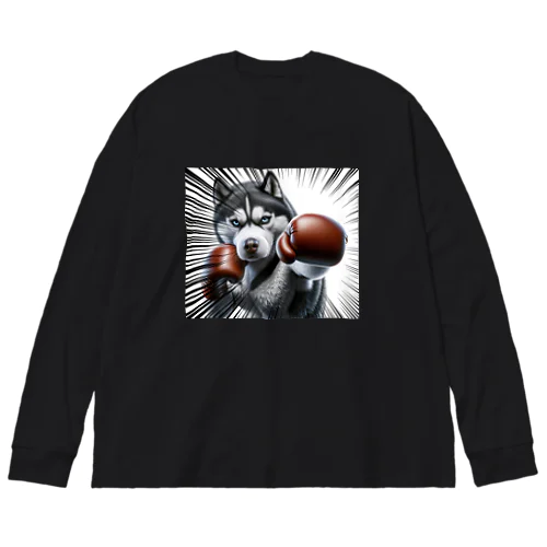 ボクサーハスキー Big Long Sleeve T-Shirt