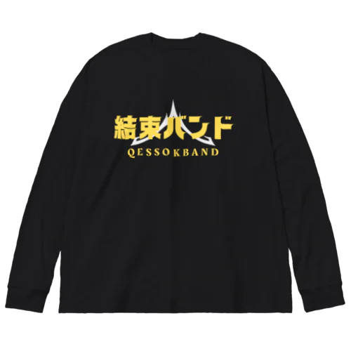 バンド t シャツ　結束バンド Big Long Sleeve T-Shirt