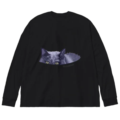 おおかみねこのもっちゃんー見てる見てるー Big Long Sleeve T-Shirt