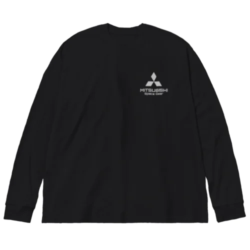 MITSUBISHI スペースギア専用ロングTシャツ ビッグシルエットロングスリーブTシャツ