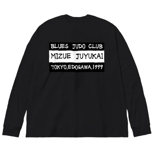 JUDOチームグッズ ビッグシルエットロングスリーブTシャツ