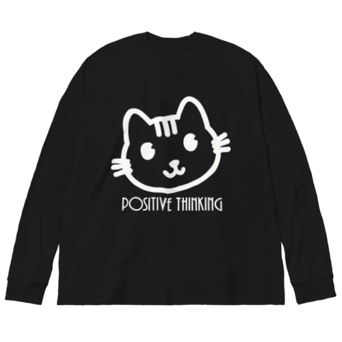 ポジティブ猫 ４代目（白） Big Long Sleeve T-Shirt