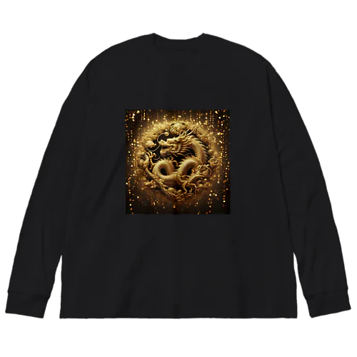 金運上昇！　最強の富の象徴『黄龍』 Big Long Sleeve T-Shirt