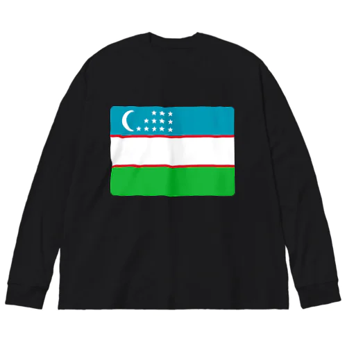 ウズベキスタンの国旗 Big Long Sleeve T-Shirt