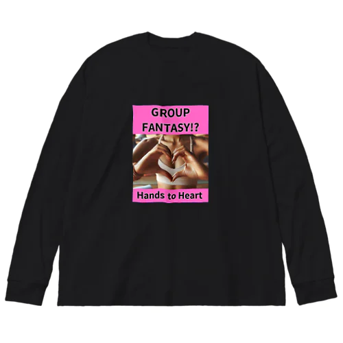 GROUP FANTASY(Hands to Heart)やまぴーデザインオリジナルTシャツ ビッグシルエットロングスリーブTシャツ