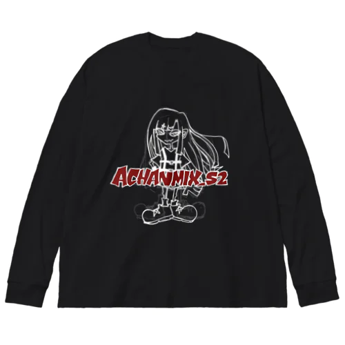 Achanmix_s2_Black Big Long Sleeve T-Shirt